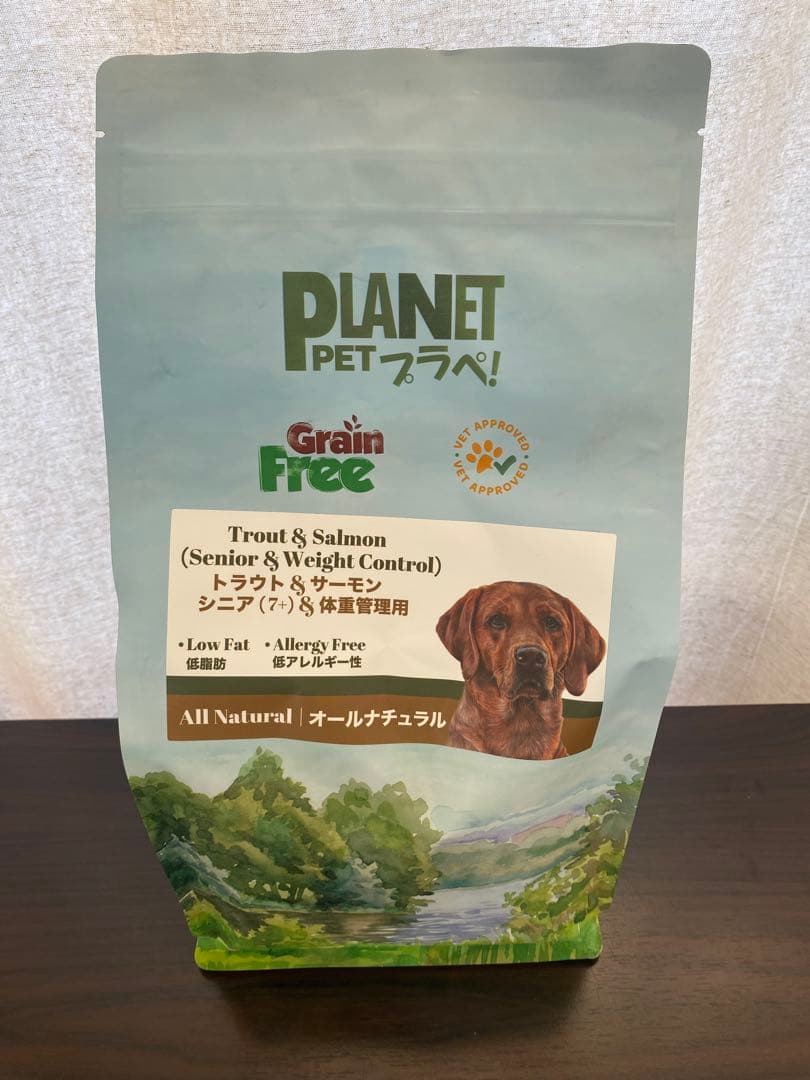 PLANET フード 2kg 4袋　おもちゃ付き　未開封❗️ バラ売りOKです