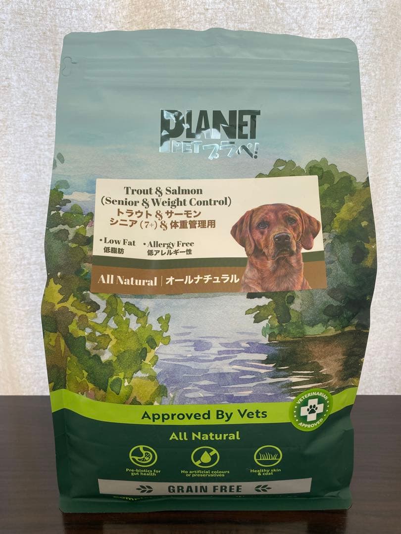 PLANET フード 2kg 4袋　おもちゃ付き　未開封❗️ バラ売りOKです