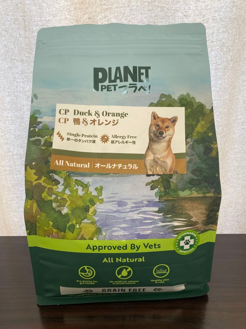 PLANET フード 2kg 4袋　おもちゃ付き　未開封❗️ バラ売りOKです