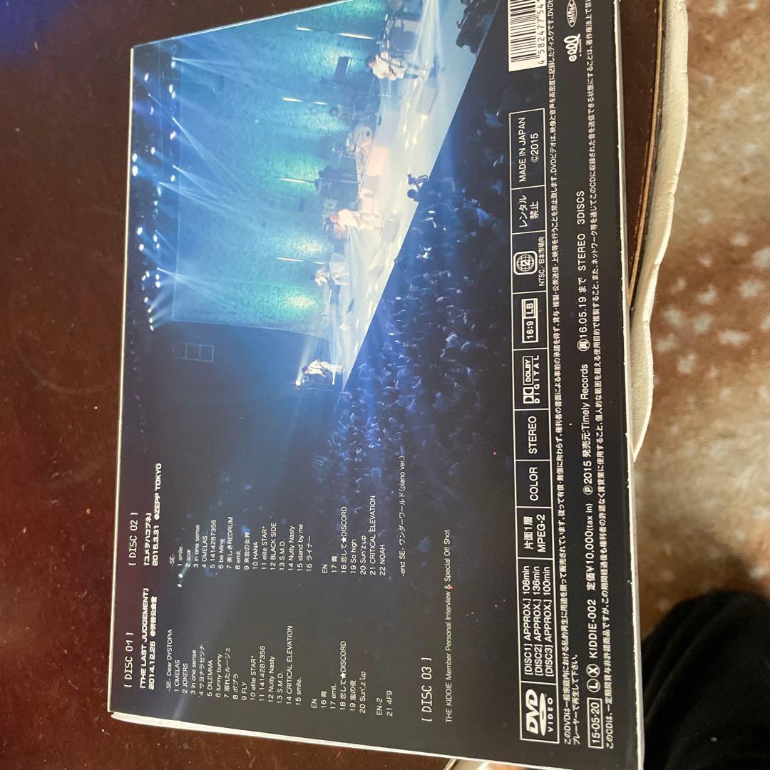 THE KIDDIE ラストLive DVD