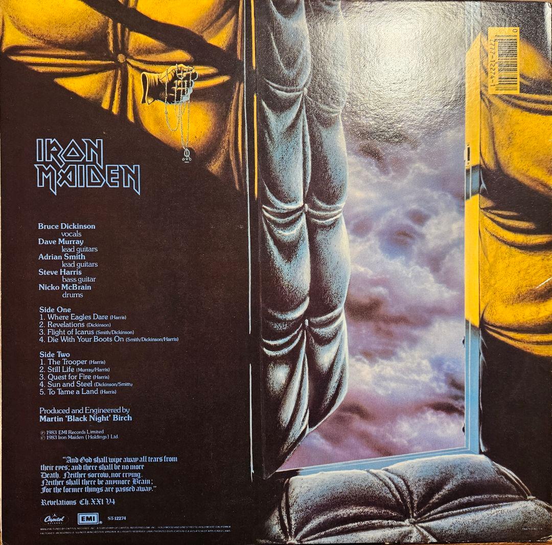 IRON MAIDEN Piece Of Mind 83年USオリジナル