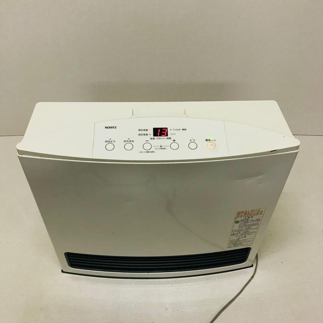 ノーリツ プロパンガスファンヒーター GFH-4004S-W5