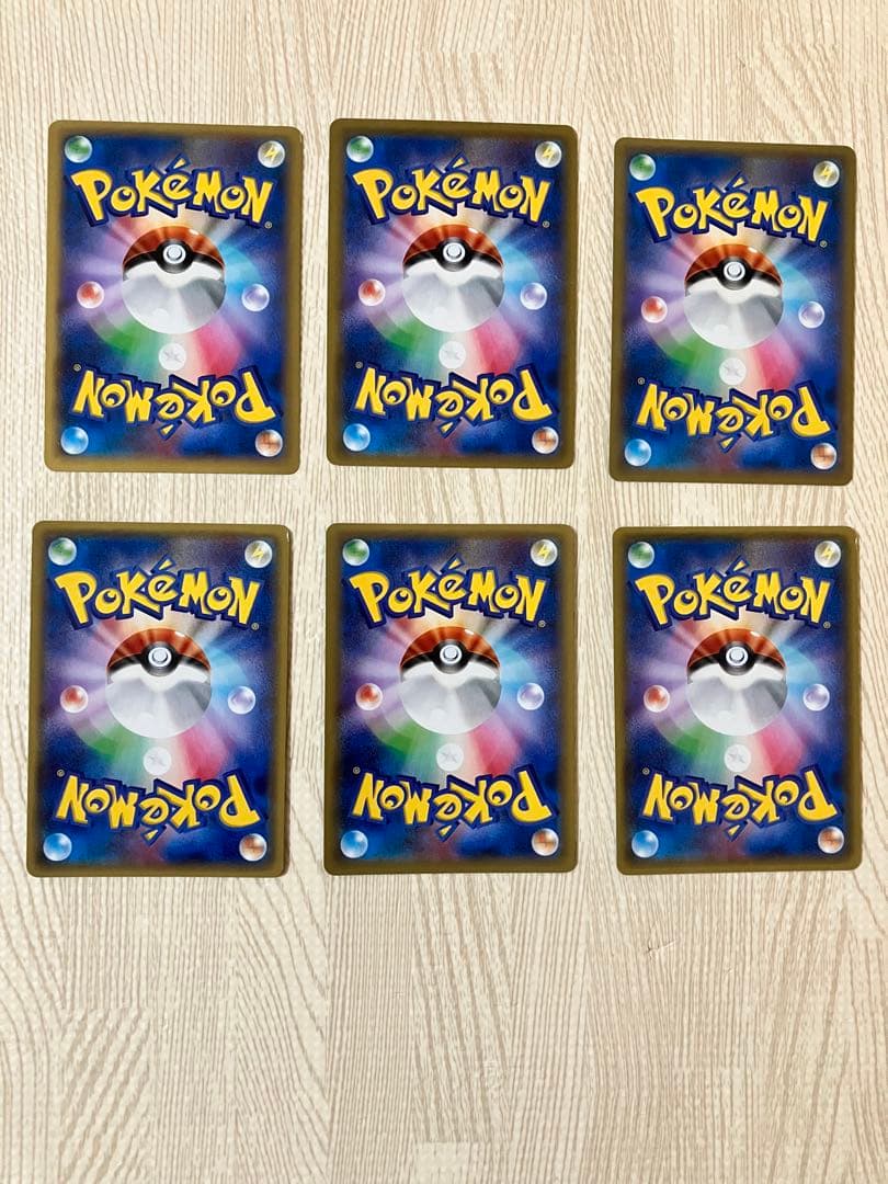 ポケモンカード ＥＸ　MガルーラＥＸ　チャーレム　ドサイドン　ハンテール　等