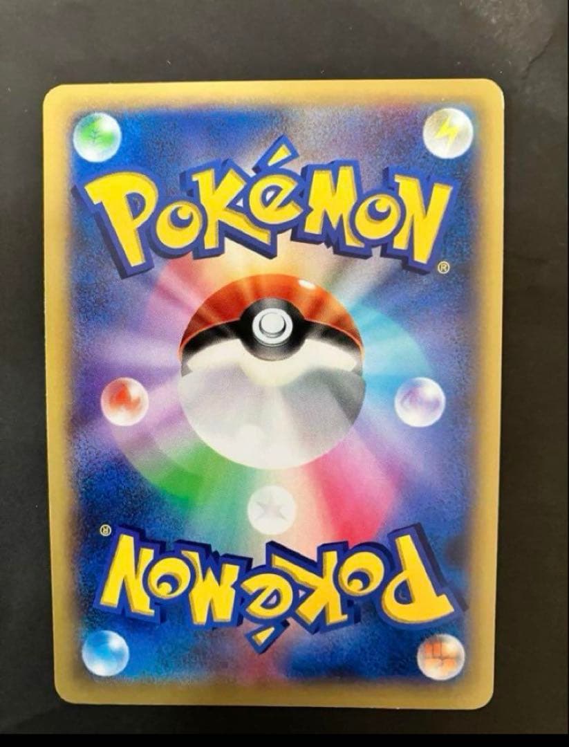 ポケモンカード ＥＸ　MガルーラＥＸ　チャーレム　ドサイドン　ハンテール　等