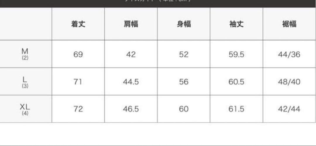 マ*ン様 CPGゴルフ　セットアップ　メンズ　サイズ3