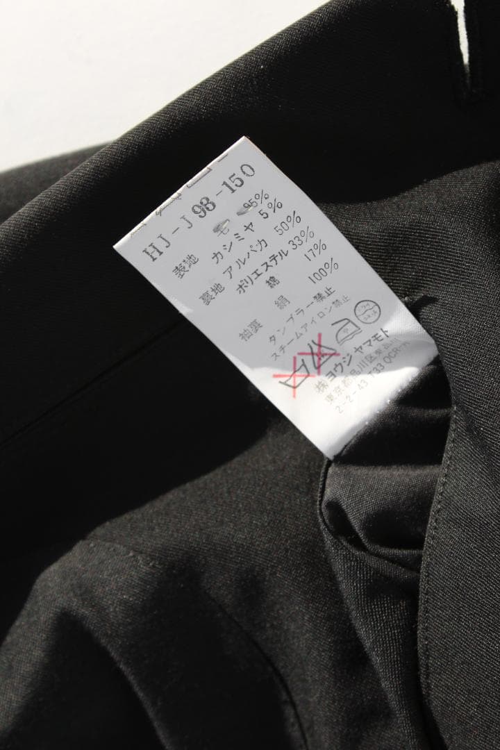 YOHJI YAMAMOTO COSTUME D’HOMME スーツジャケット