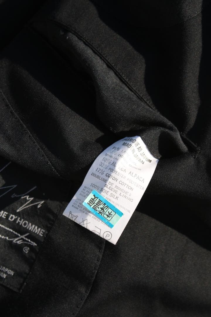 YOHJI YAMAMOTO COSTUME D’HOMME スーツジャケット