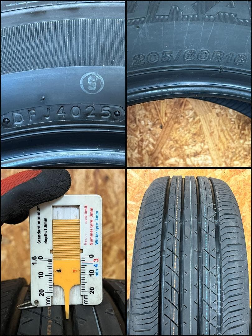 【you】★BRIDGESTONE 205/60R16 タイヤ 4本　新品