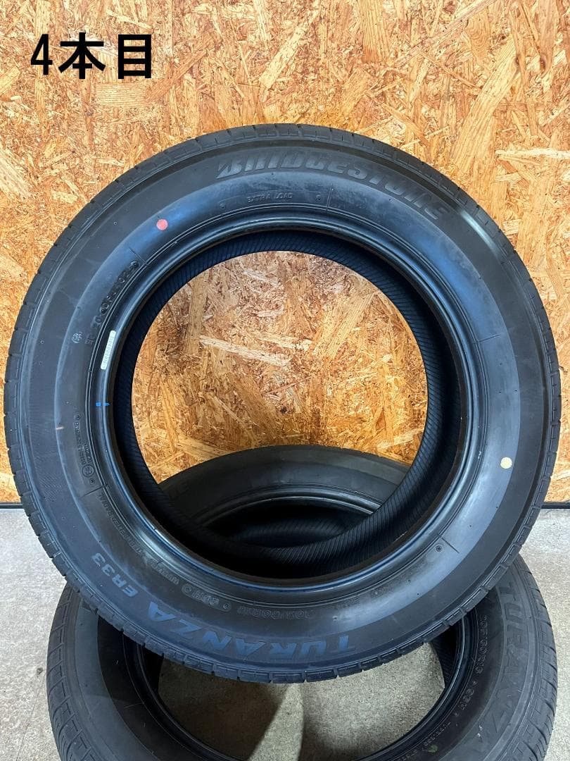 【you】★BRIDGESTONE 205/60R16 タイヤ 4本　新品