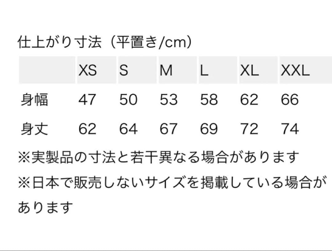 パタゴニア patagonia ポーラテック R1 ベスト Mサイズ　BLK