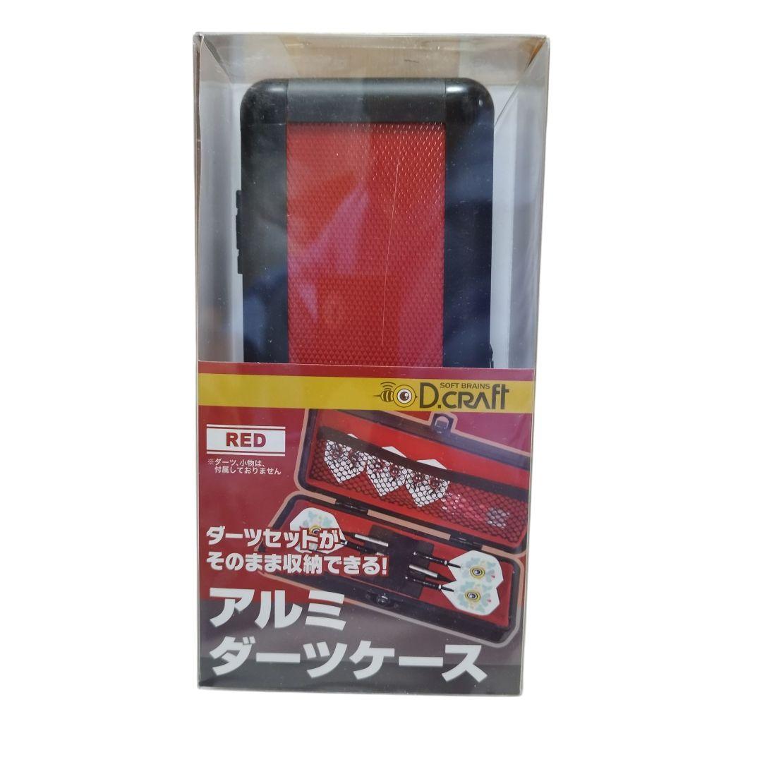 ダーツまとめ売り　METROLINE ダーツセット