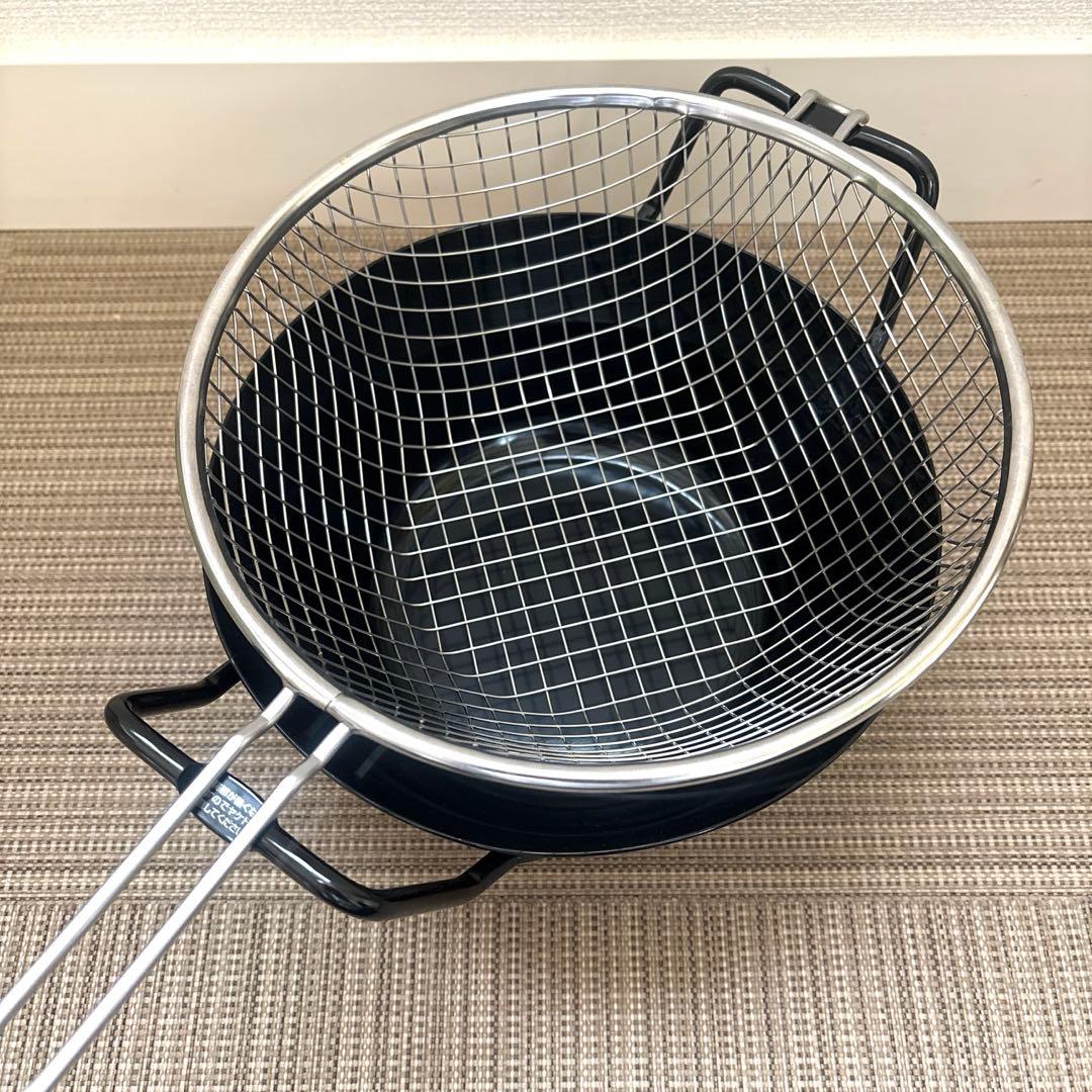 la base ラ バーゼ 揚げ鍋 セット 22cm 日本製