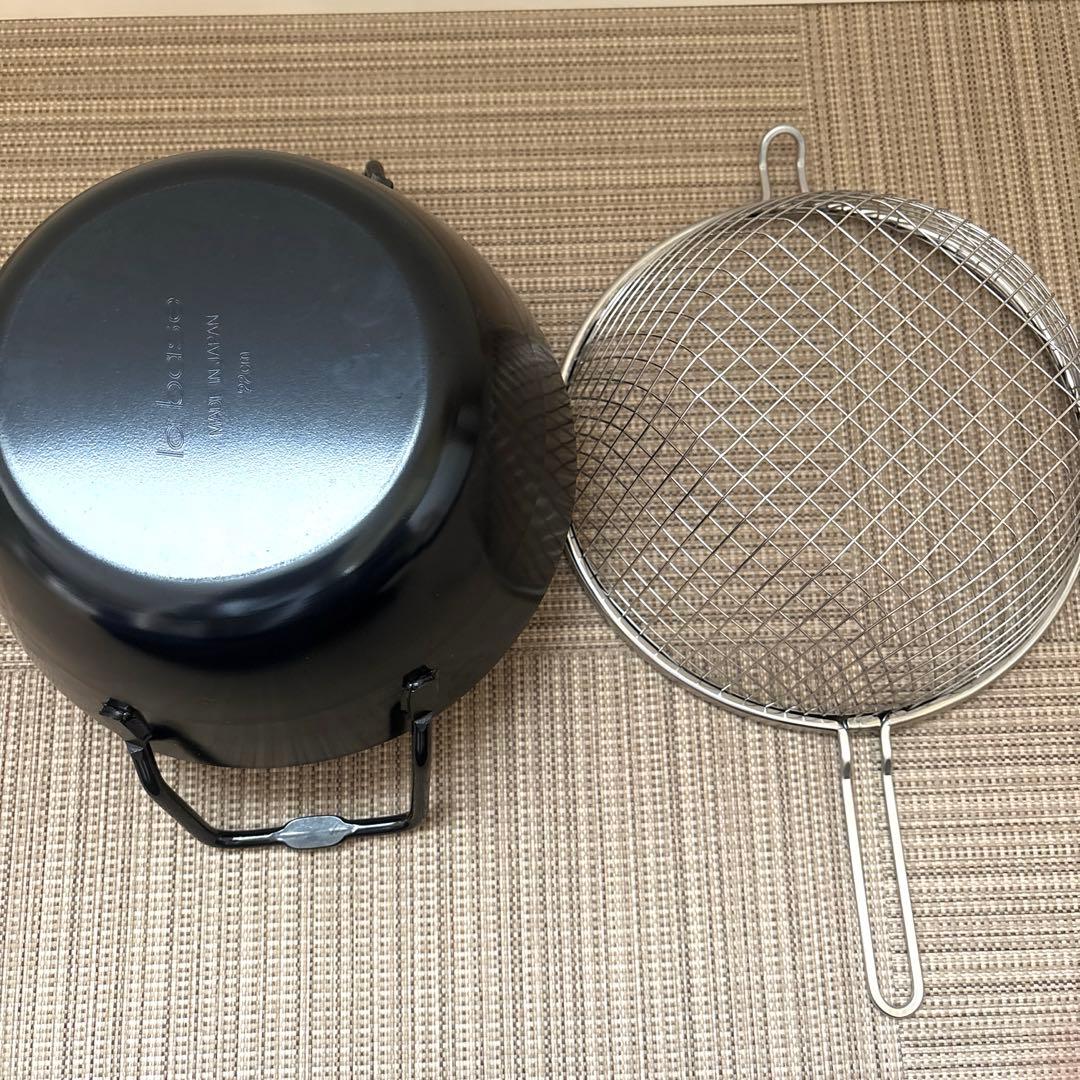 la base ラ バーゼ 揚げ鍋 セット 22cm 日本製
