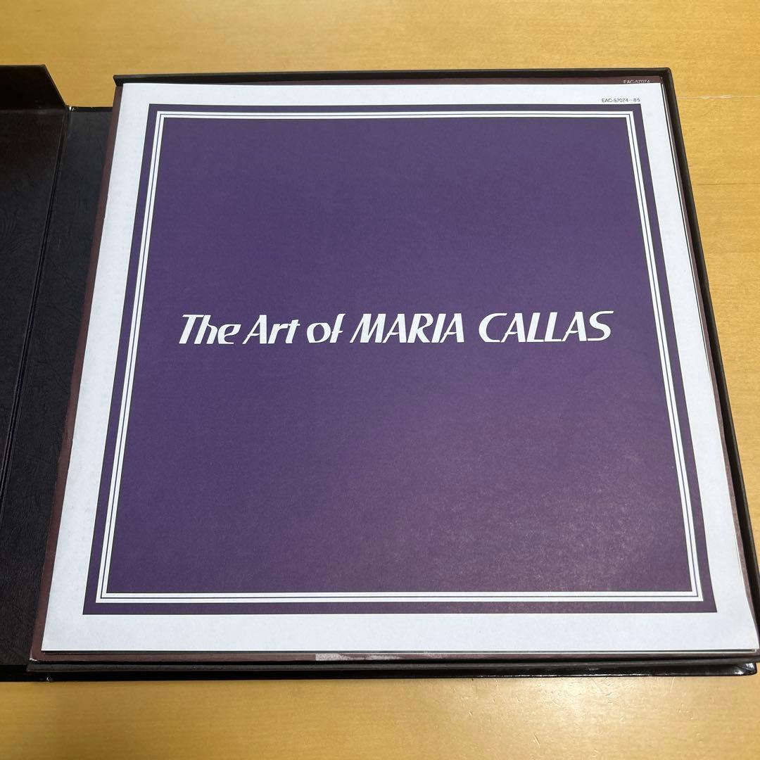 廃盤LP12枚セット　マリア・カラス（ソプラノ）の芸術 1000セット限定盤