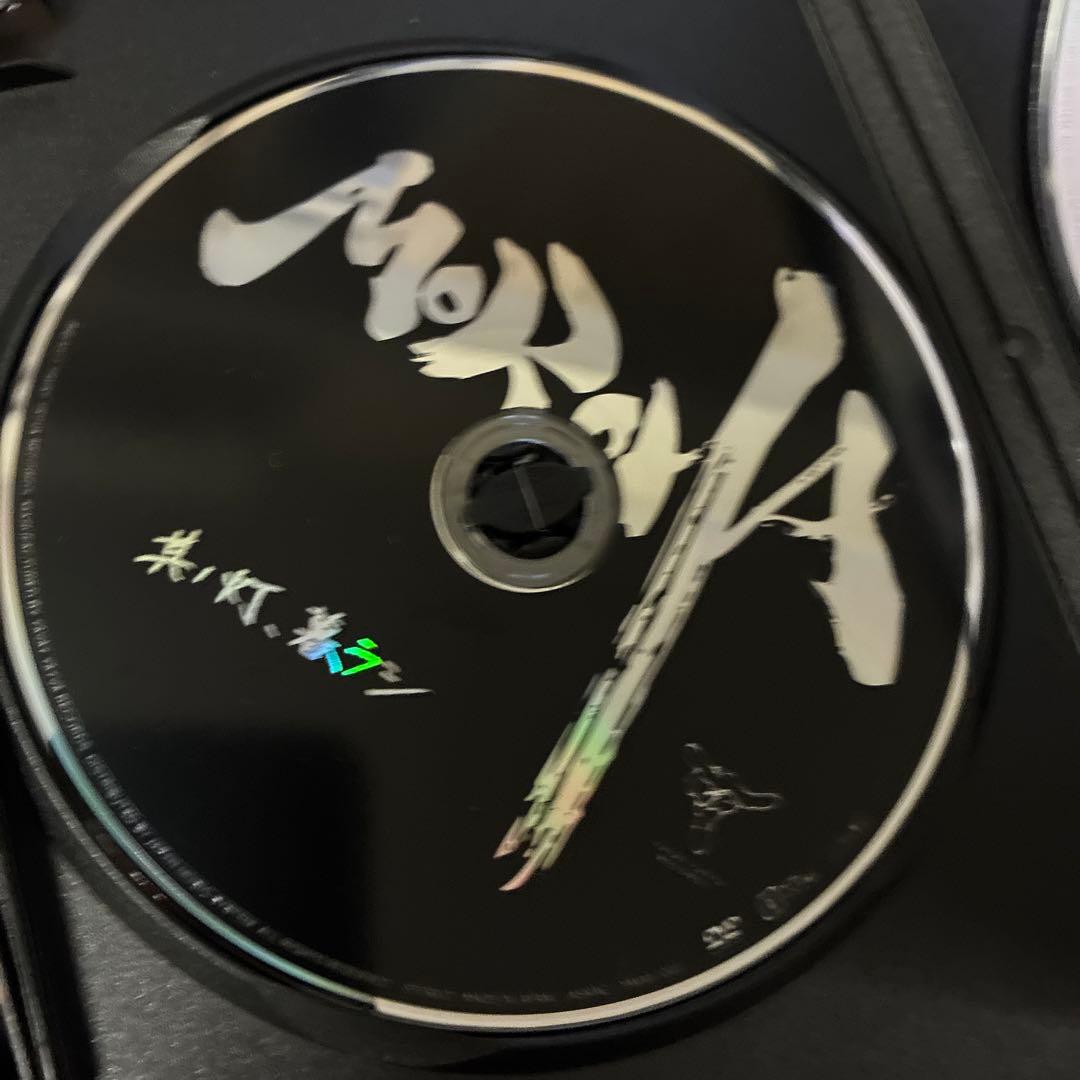 モロハ　其ノ灯、暮ラシ　DVD MOROHA