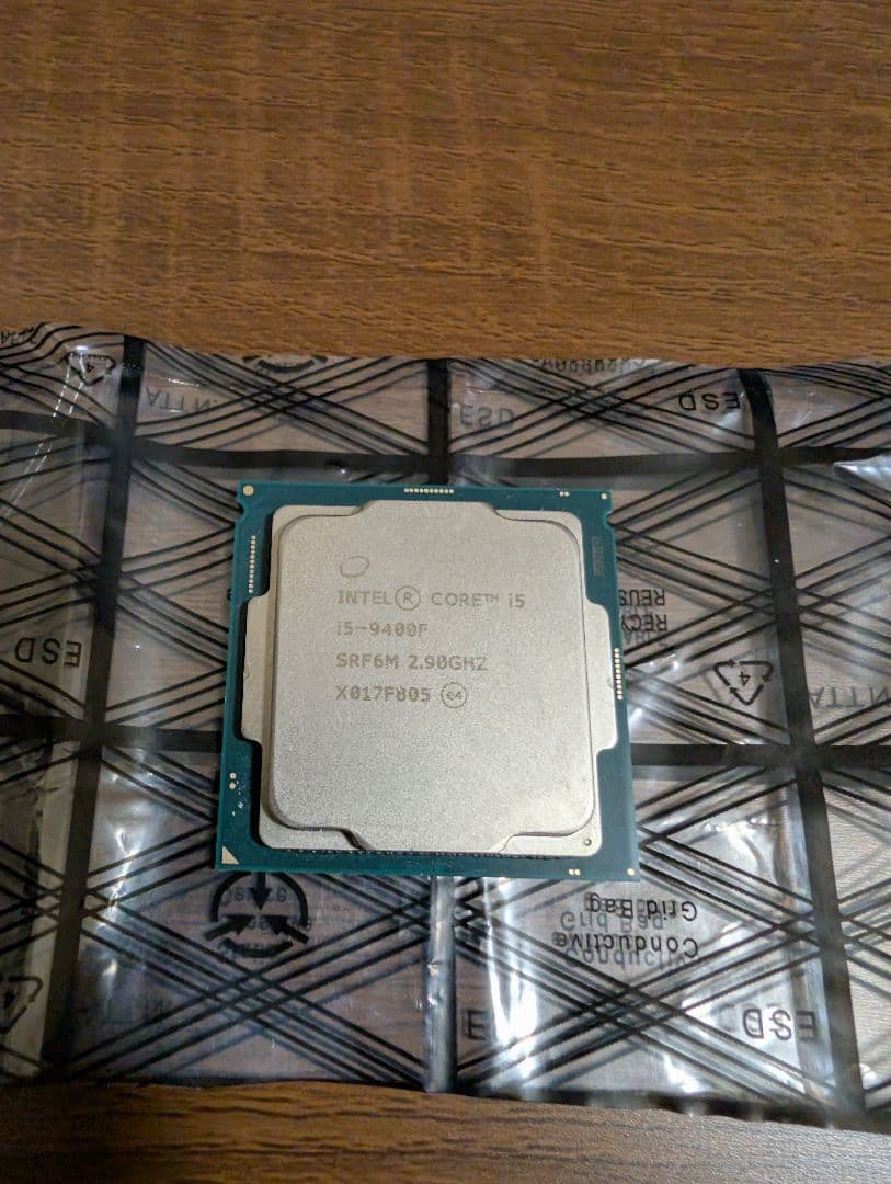 CPU intel Core i5 9400F