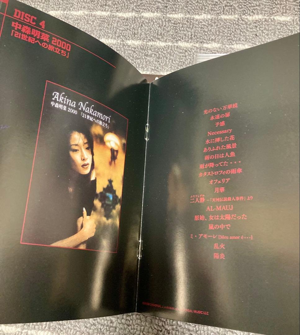 中森明菜 1994-2009 THE LIVE DVD COMPLETE BOX