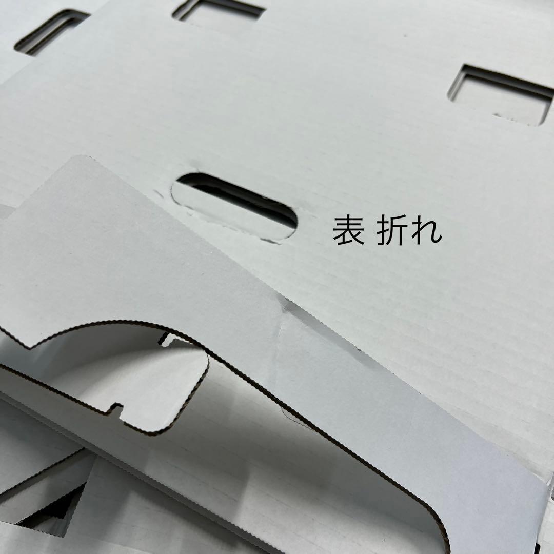 スタッキング 収納 ボックス 段ボール 棚 連結 洋服 収納 DB-12