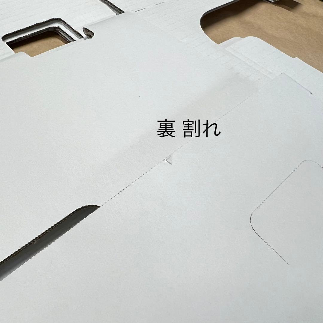 スタッキング 収納 ボックス 段ボール 棚 連結 洋服 収納 DB-12