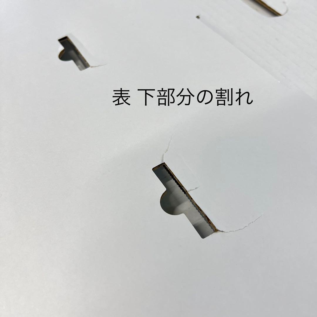 スタッキング 収納 ボックス 段ボール 棚 連結 洋服 収納 DB-12
