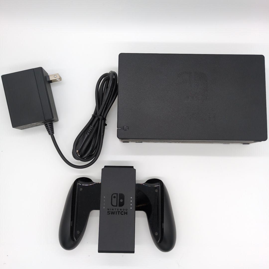 ニンテンドースイッチ本体 ブラック おまけつき