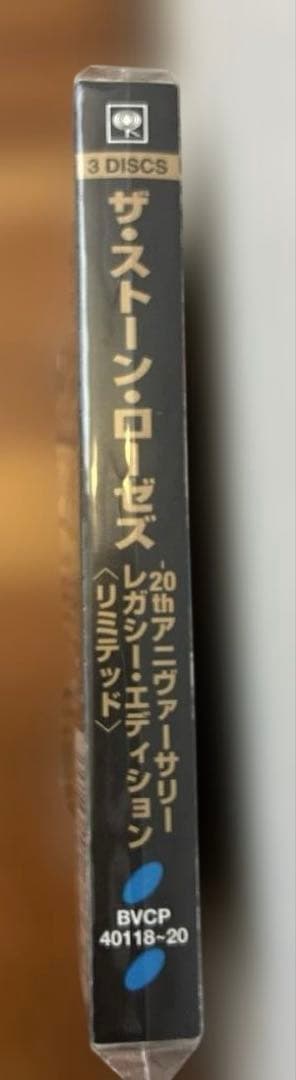 ザ・ストーン・ローゼス 3枚組 CD 完全生産限定盤