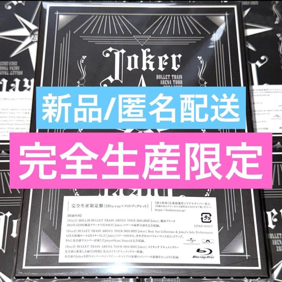 ふうゆ様