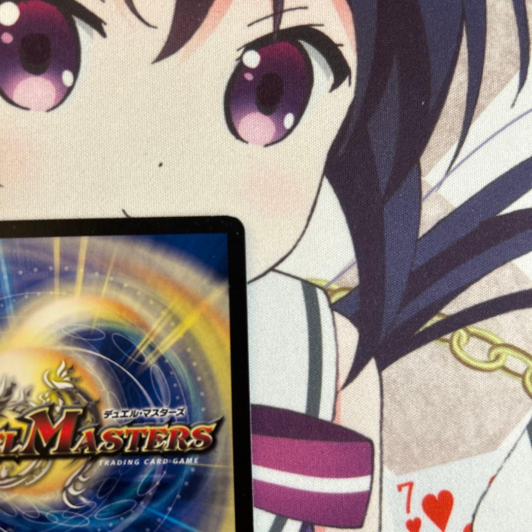 絶頂神話カツムゲン シークレット 金