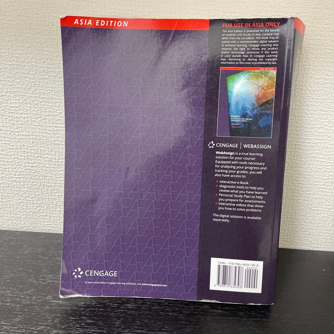 語学・辞書・学習参考書 Physics for Scientist and Engineers