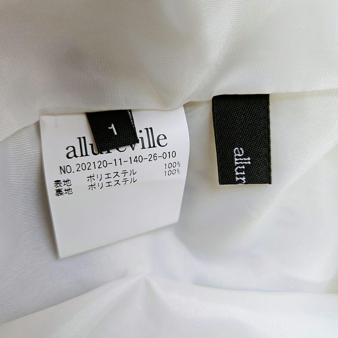 allureville アルアバイル ドローイングフラワーギャザースカート S