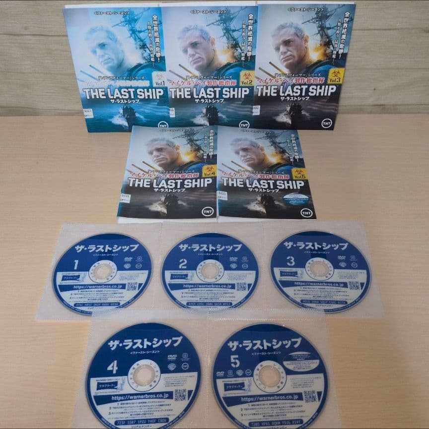 REPOSE 洋画ドラマ ザ・ラストシップ DVD season 1~5