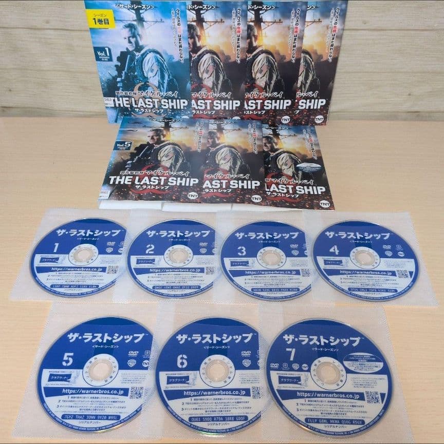 REPOSE 洋画ドラマ ザ・ラストシップ DVD season 1~5