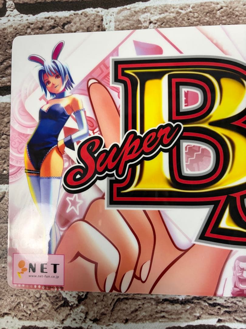 ネット社（NET）のパチスロ機「リオデカーニバル」のSUPERパネルレプリカ