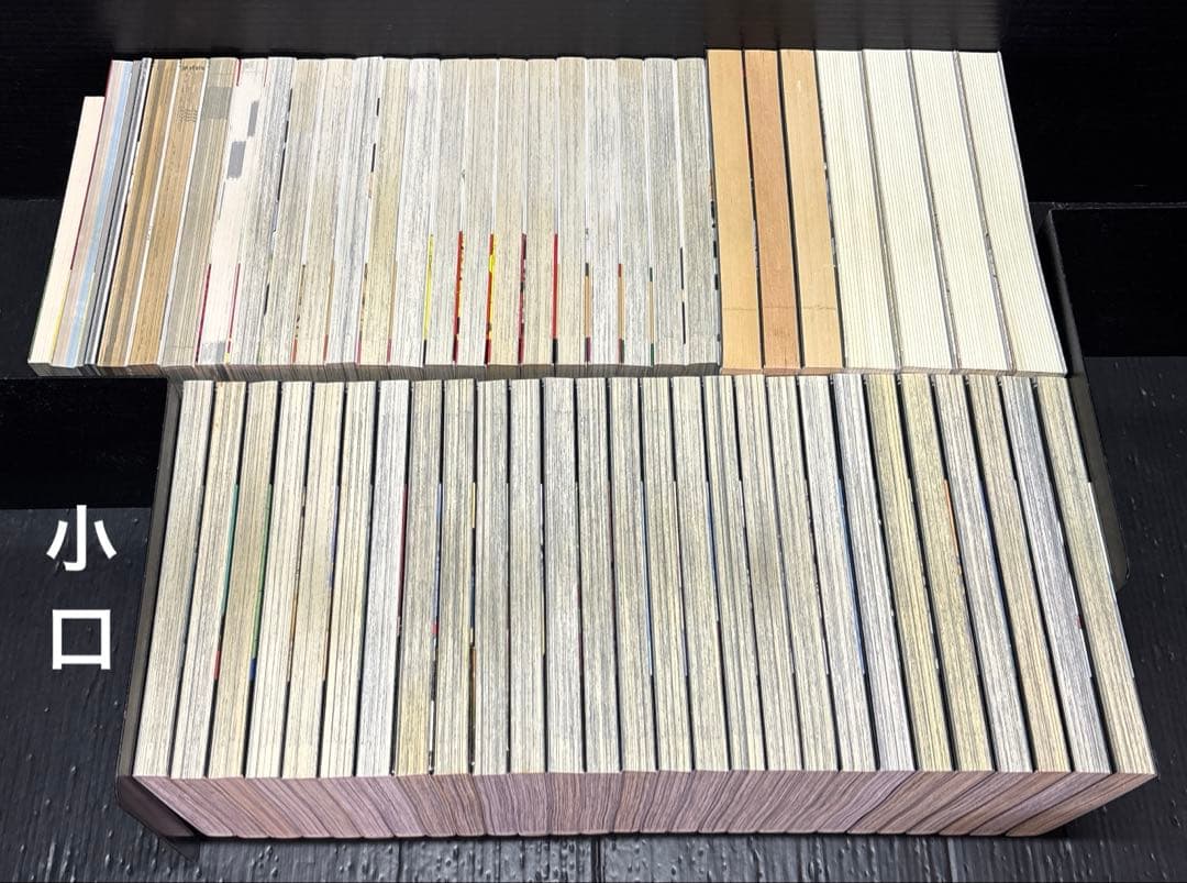 鋼の錬金術師 全巻 1-27巻 0巻 11.5巻 ガイドブック 銀の匙 57冊