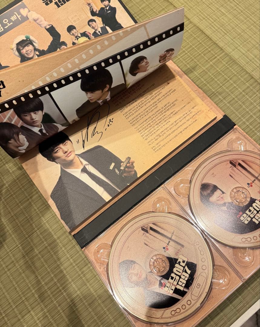 ソイングク★廃盤★ドラマ「応答せよ1997」OST CD+メイキングDVD韓国盤