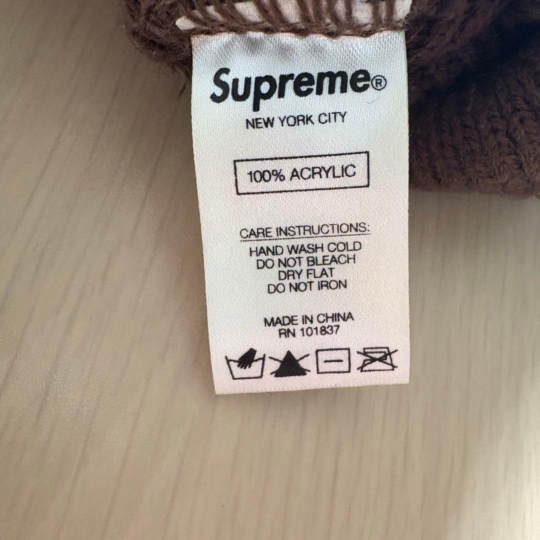 supreme ビーニーChenille Stripe Beanie Brown