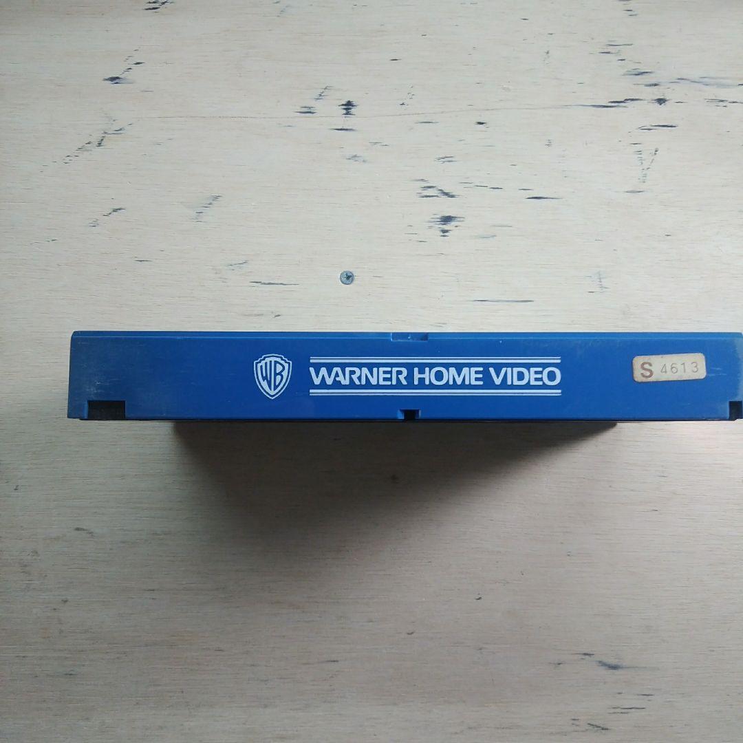 ポリス・アカデミー4　市民パトロール　字幕版VHS