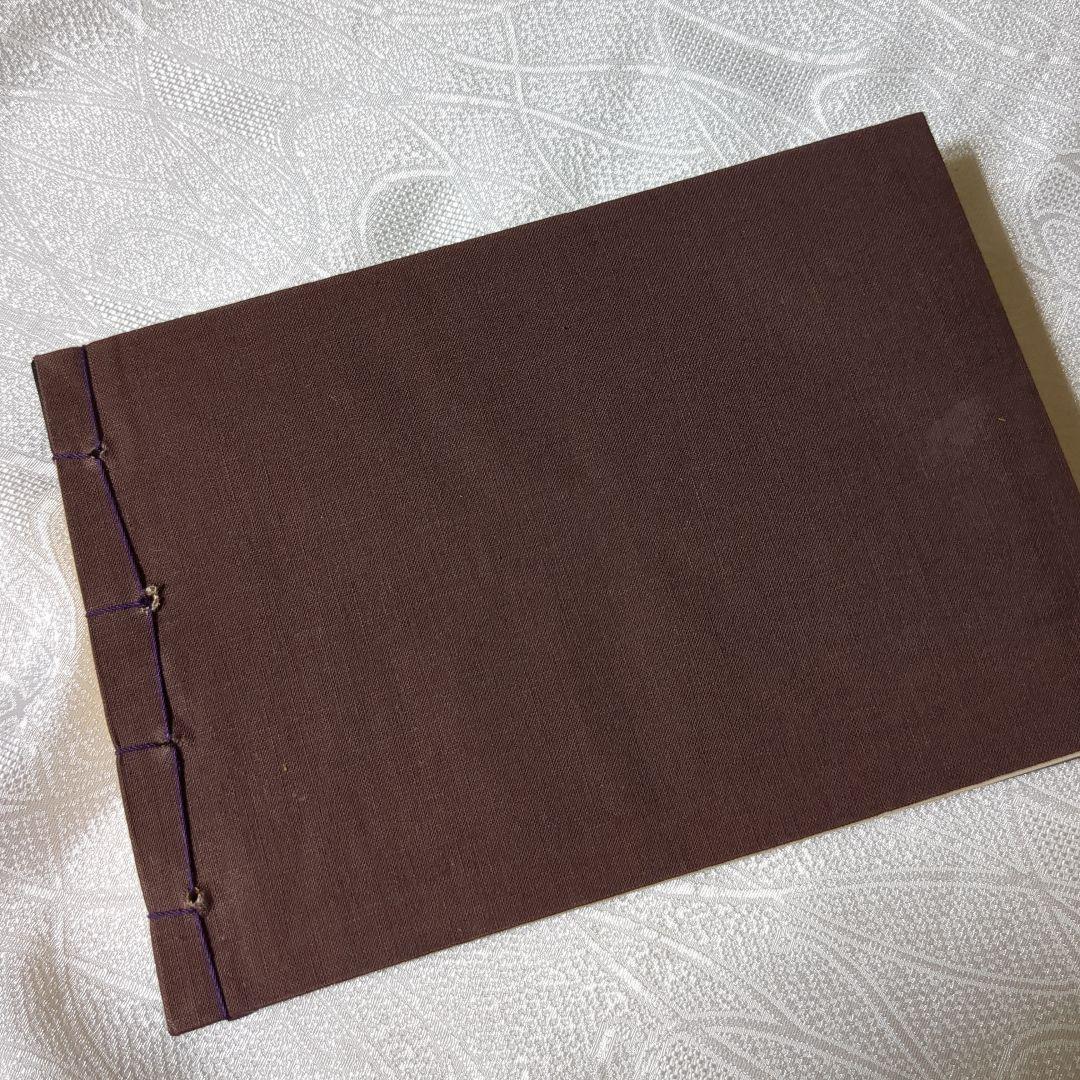 図解 いろは引 標準紋帳 京都書院