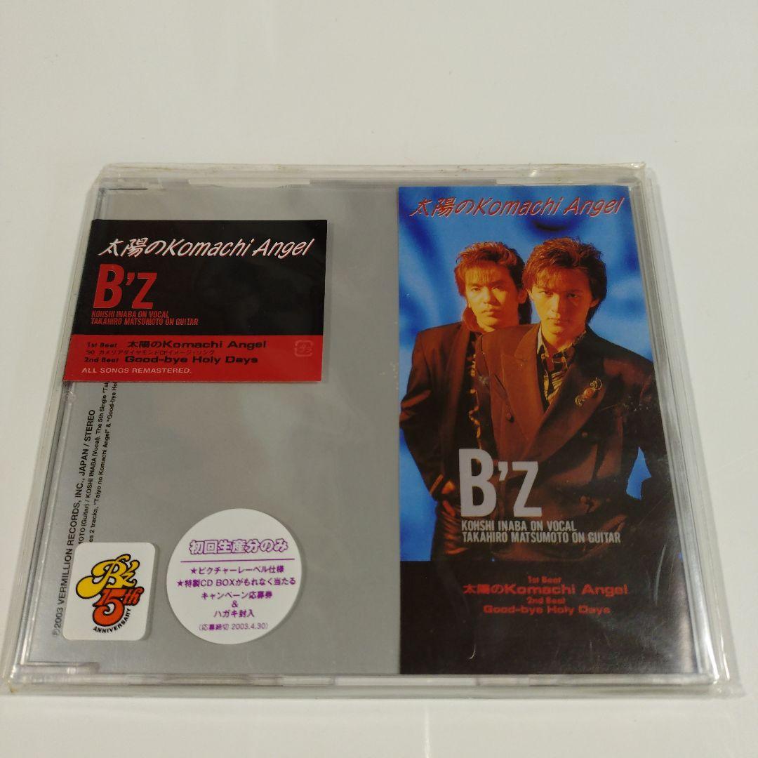8-126 B'z CDと稲葉浩志CDとDVDのまとめセット　未開封