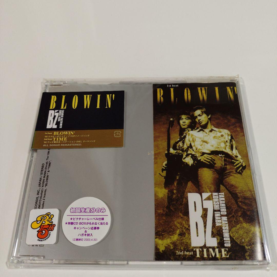 8-126 B'z CDと稲葉浩志CDとDVDのまとめセット　未開封