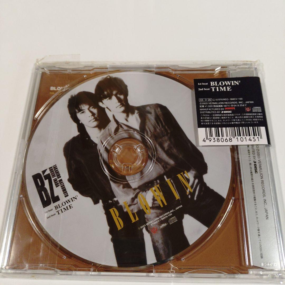 8-126 B'z CDと稲葉浩志CDとDVDのまとめセット　未開封