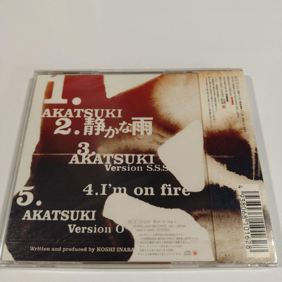 8-126 B'z CDと稲葉浩志CDとDVDのまとめセット　未開封