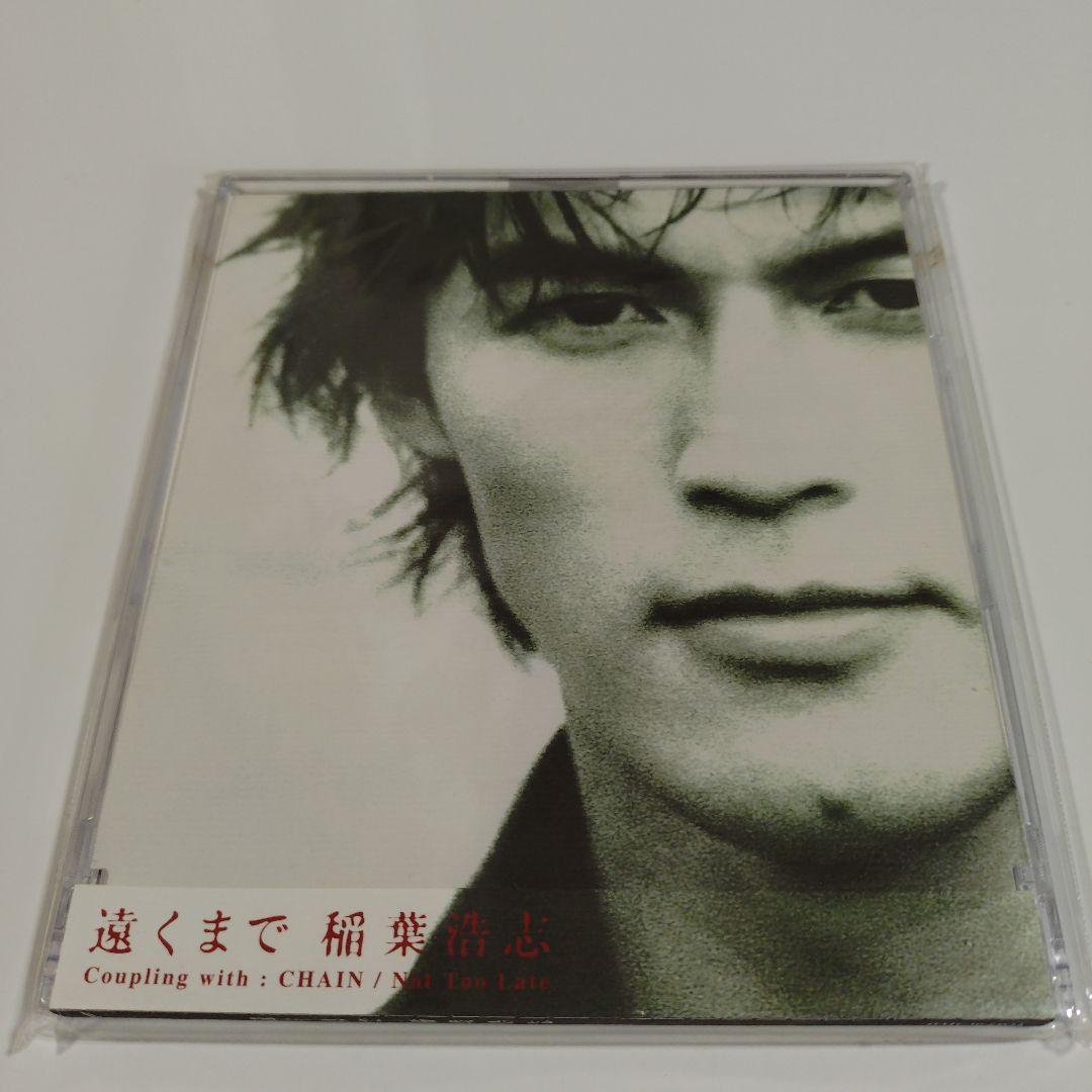 8-126 B'z CDと稲葉浩志CDとDVDのまとめセット　未開封