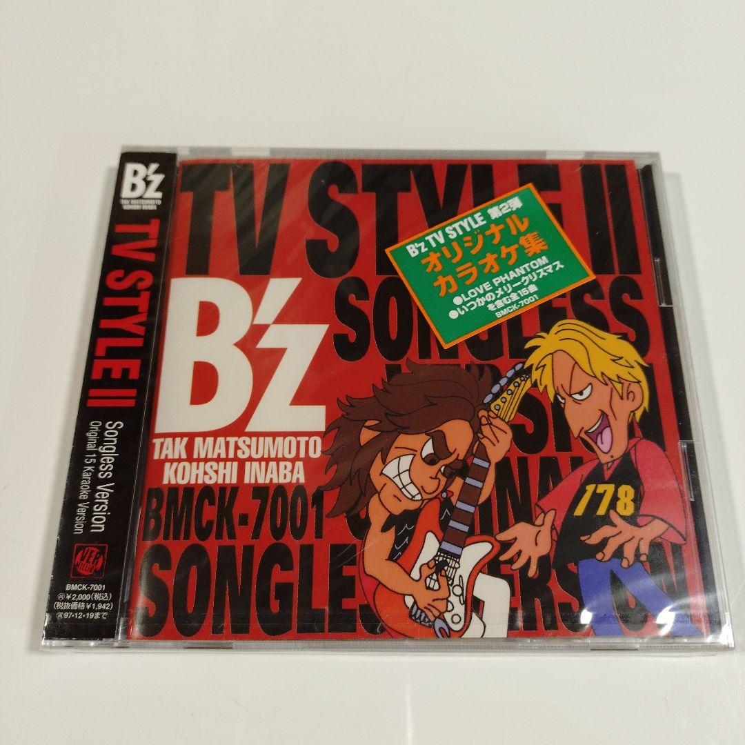 8-126 B'z CDと稲葉浩志CDとDVDのまとめセット　未開封