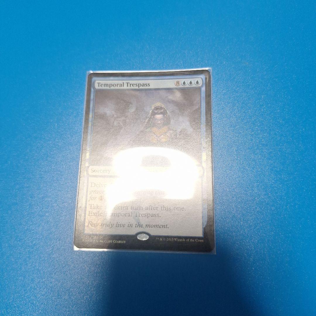 mtg 時間への侵入　foil