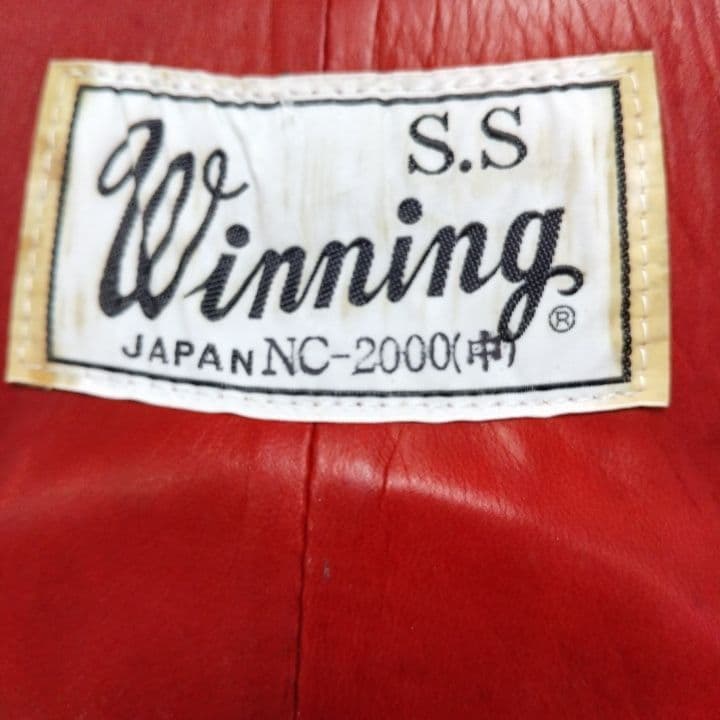 Winning ファール カップ 赤 サイズ 中 NCー2000 レア