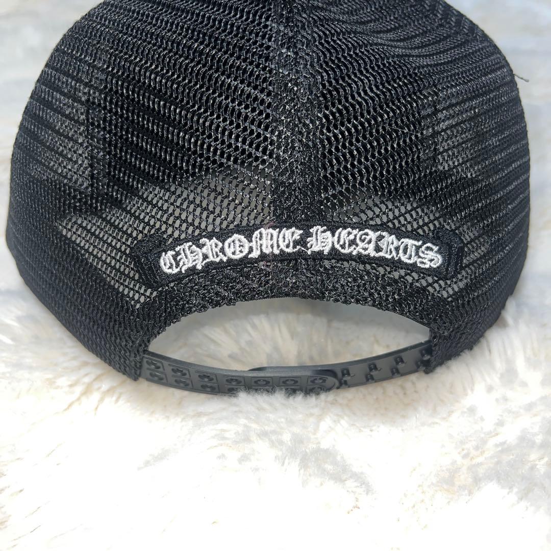 CHROME HEARTS ブラック トラッカーハット