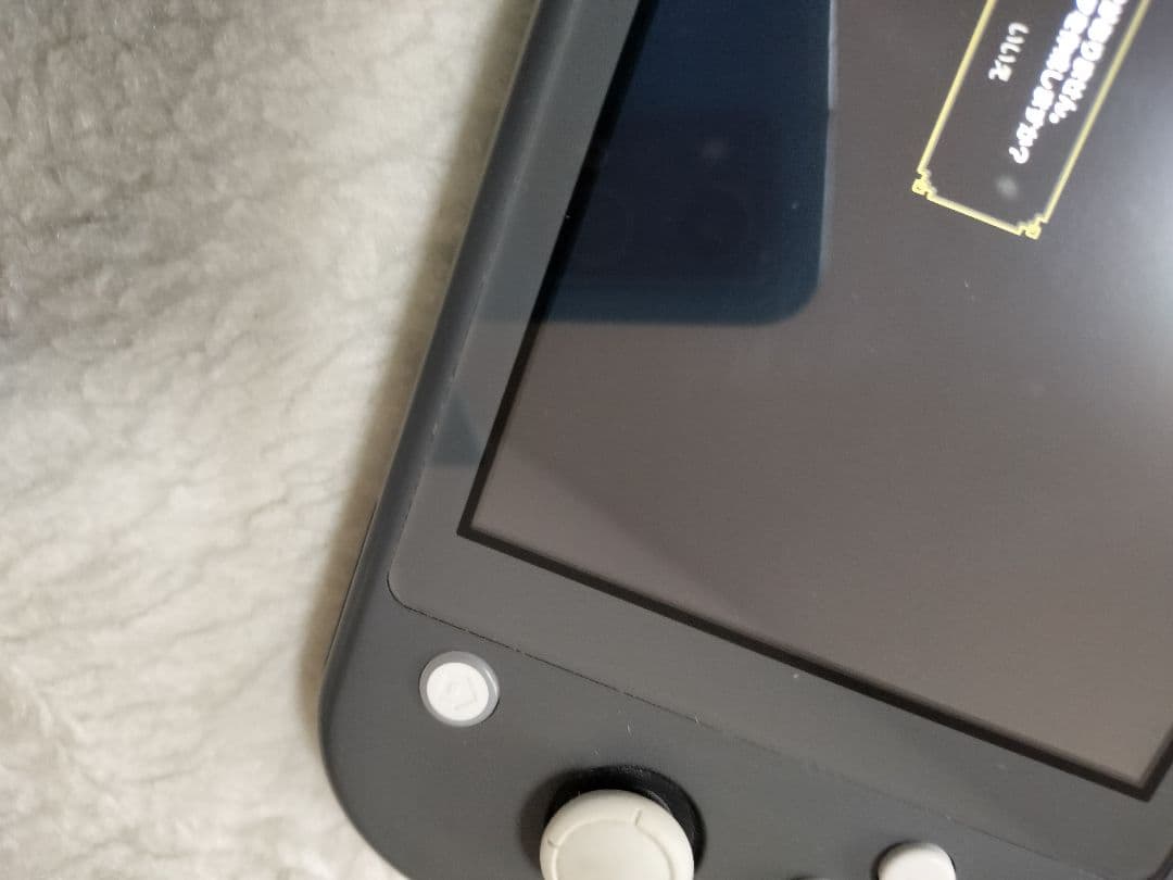 動作品液晶やや難Nintendo Switch Lite グレー 本体