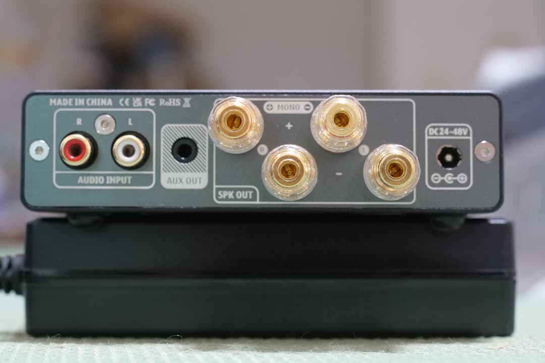AIYIMA A07 MAX D級デジタルパワーアンプ
