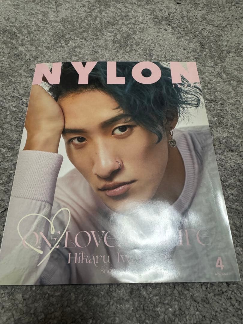 【付録完備・美品】Man 岩本照 雑誌22冊セット まとめ売り 特典付き